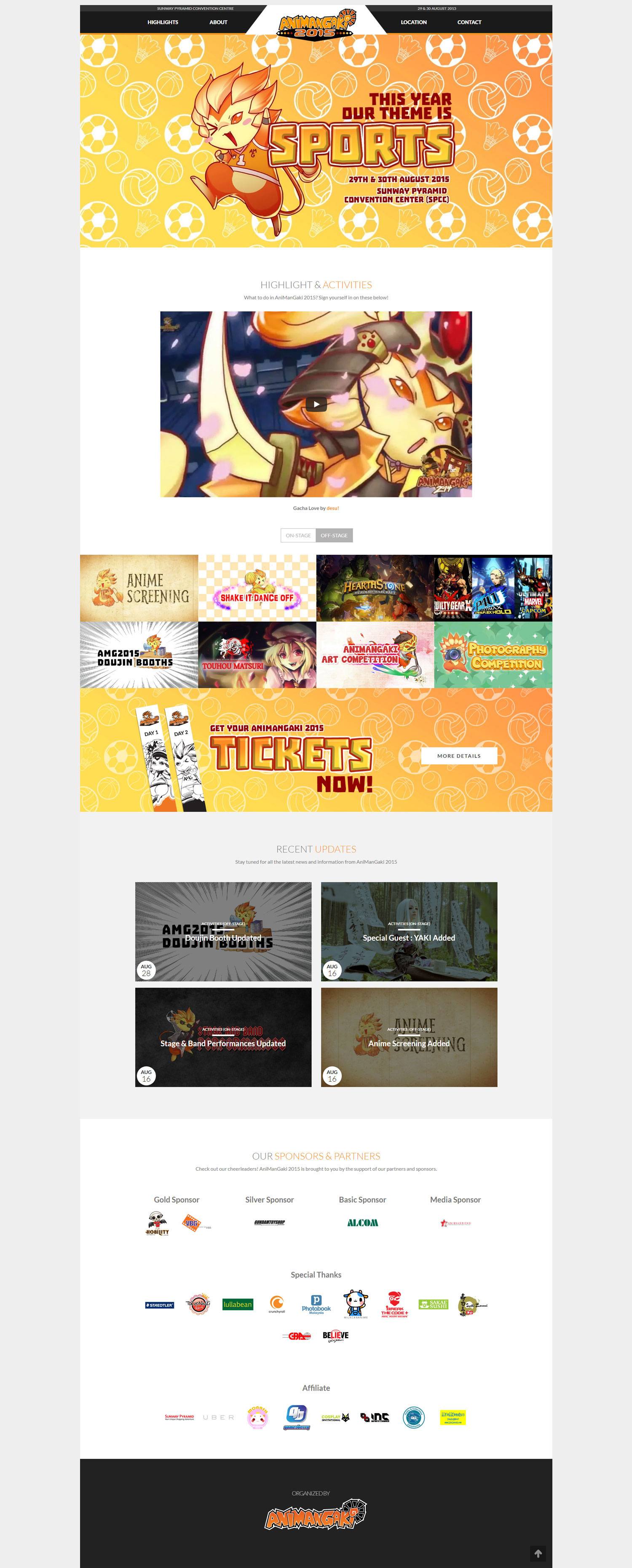 AniManGaki 2015 home page