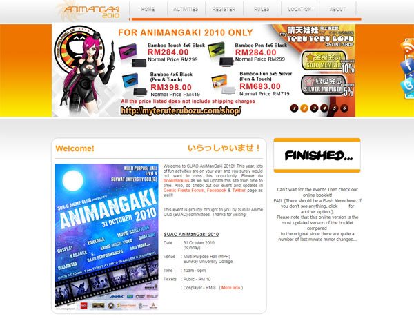 AniManGaki 2010 website
