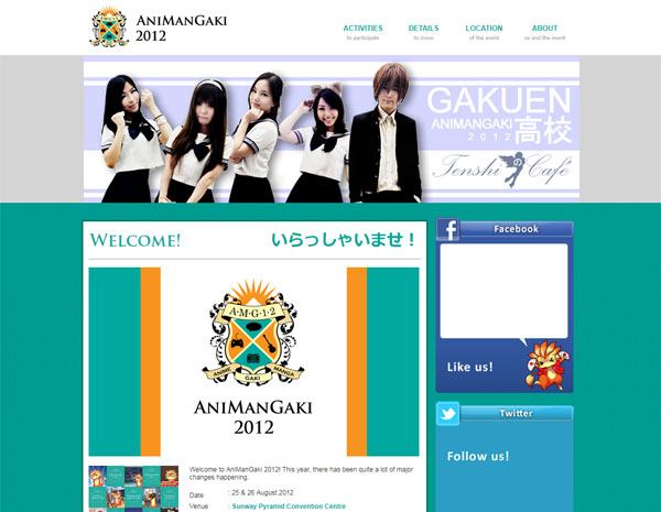 AniManGaki 2012 website