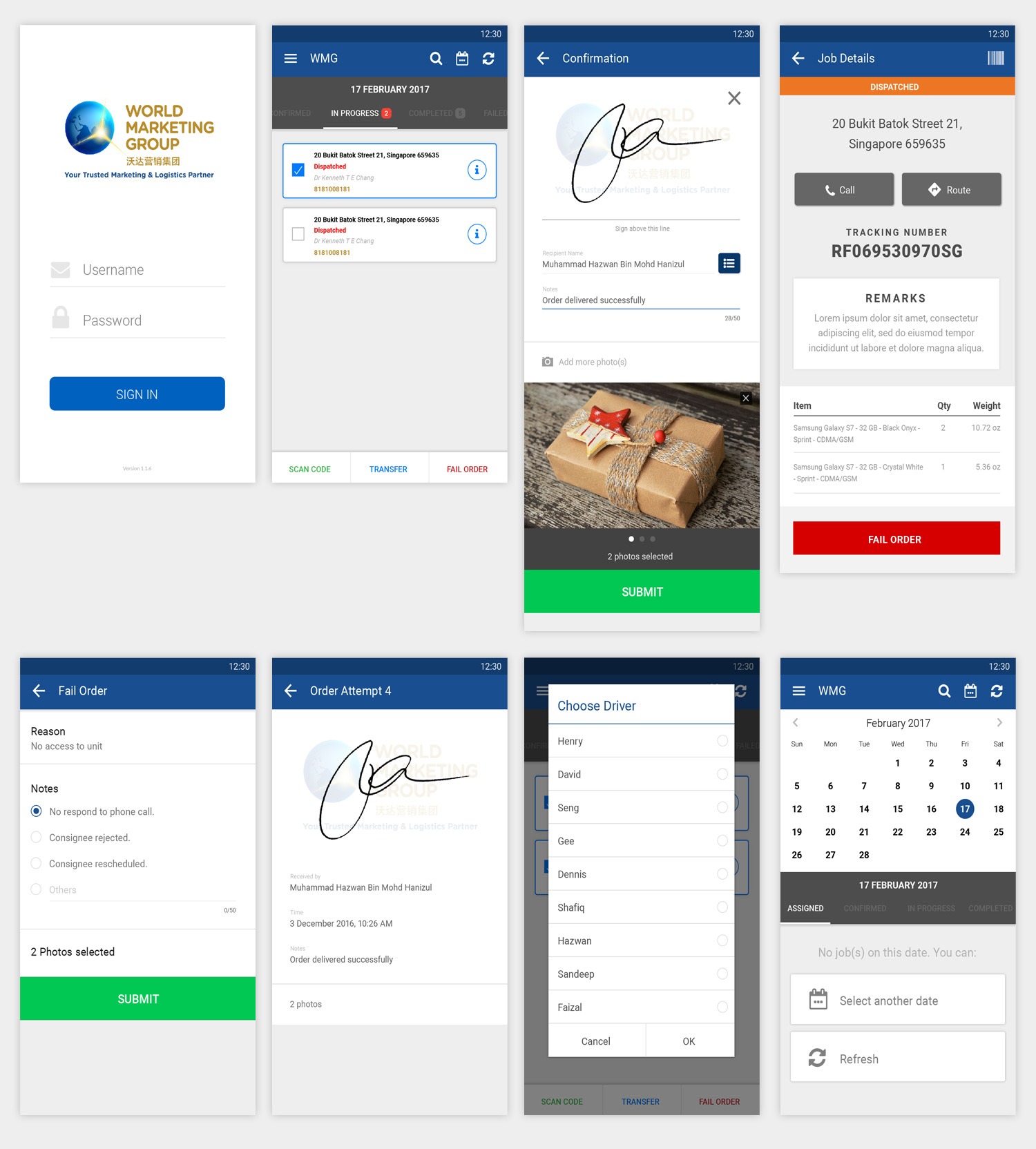 WMG Android