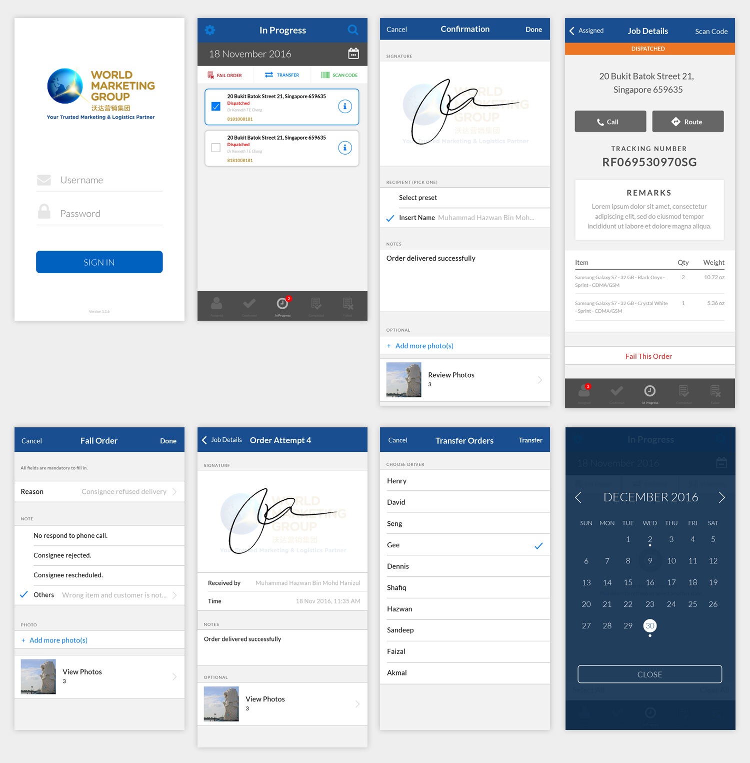 WMG iOS